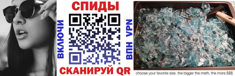 АМФЕТАМИН Premium  ОМГ ОМГ как войти  Новосиль 