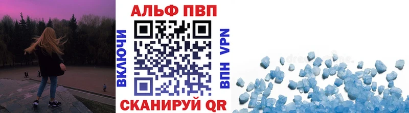 площадка как зайти  OMG как войти  Новосиль  Альфа ПВП СК КРИС 