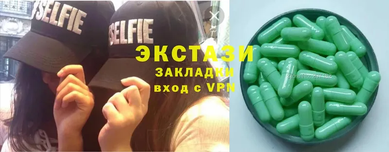 Ecstasy TESLA  kraken сайт  Новосиль 