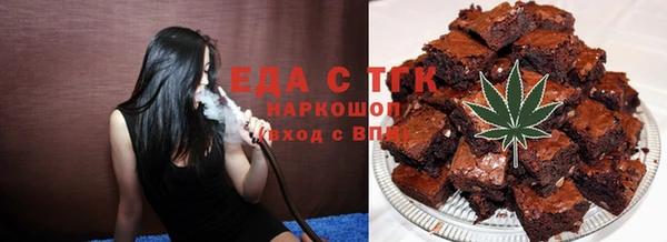 меф VHQ Михайлов