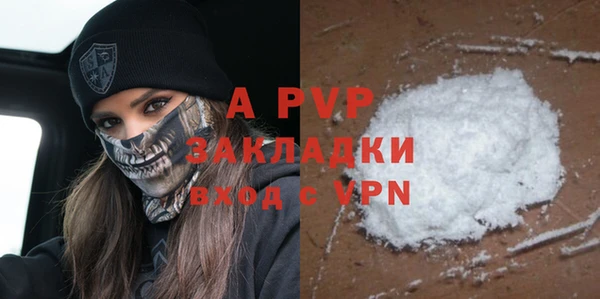 меф VHQ Михайлов