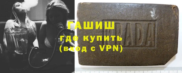 меф VHQ Михайлов