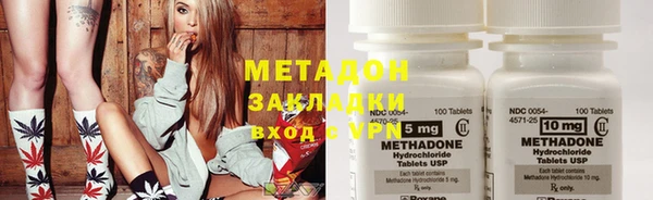 бошки Михайловск