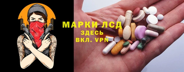 меф VHQ Михайлов