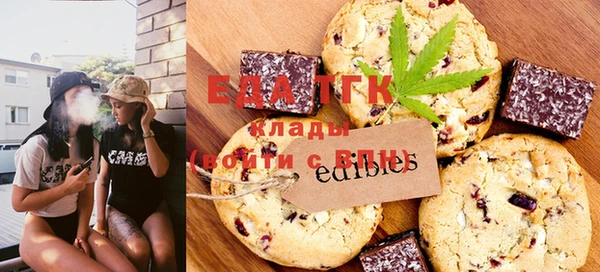 меф VHQ Михайлов