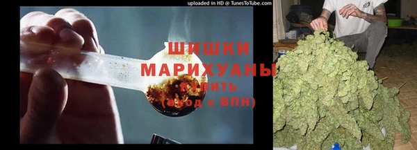 бутик Мегион