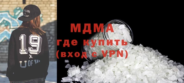 меф VHQ Михайлов