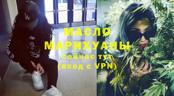 меф VHQ Михайлов