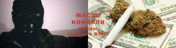 мдма Медвежьегорск
