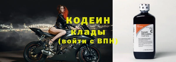 бошки Михайловск