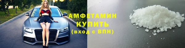 мдма Медвежьегорск