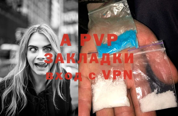меф VHQ Михайлов
