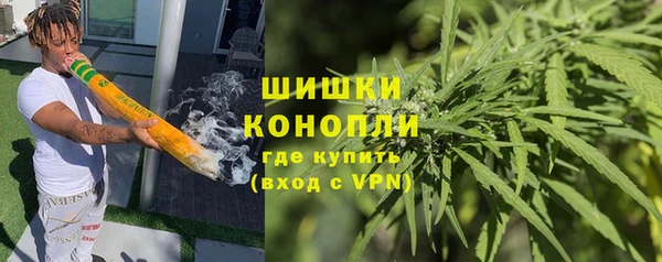 меф VHQ Михайлов