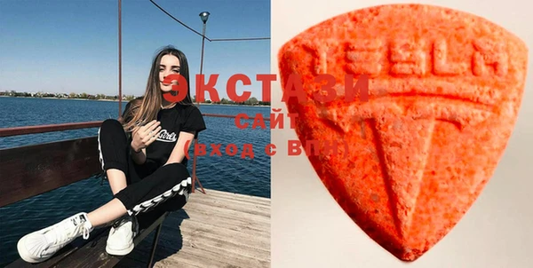 бошки Михайловск