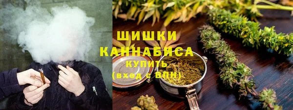 молекула духа Михайловка