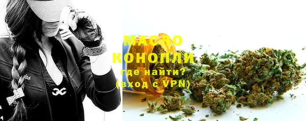 мдма Медвежьегорск