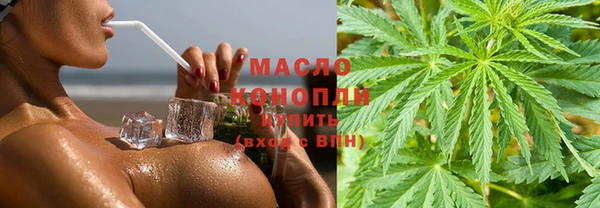 меф VHQ Михайлов