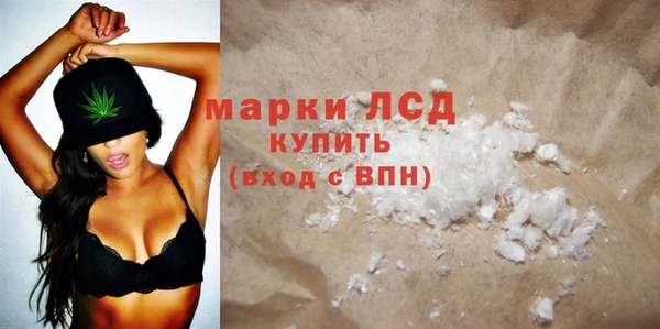 меф VHQ Михайлов