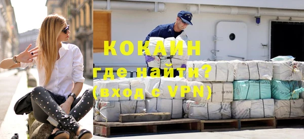 меф VHQ Михайлов