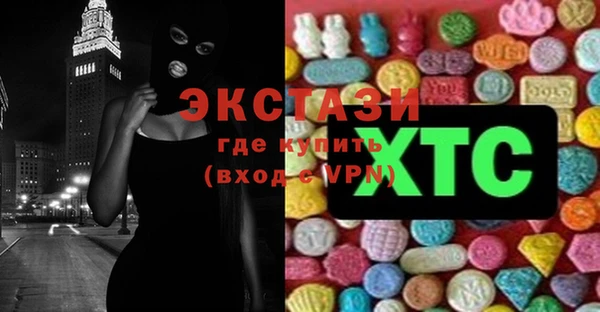 меф VHQ Михайлов